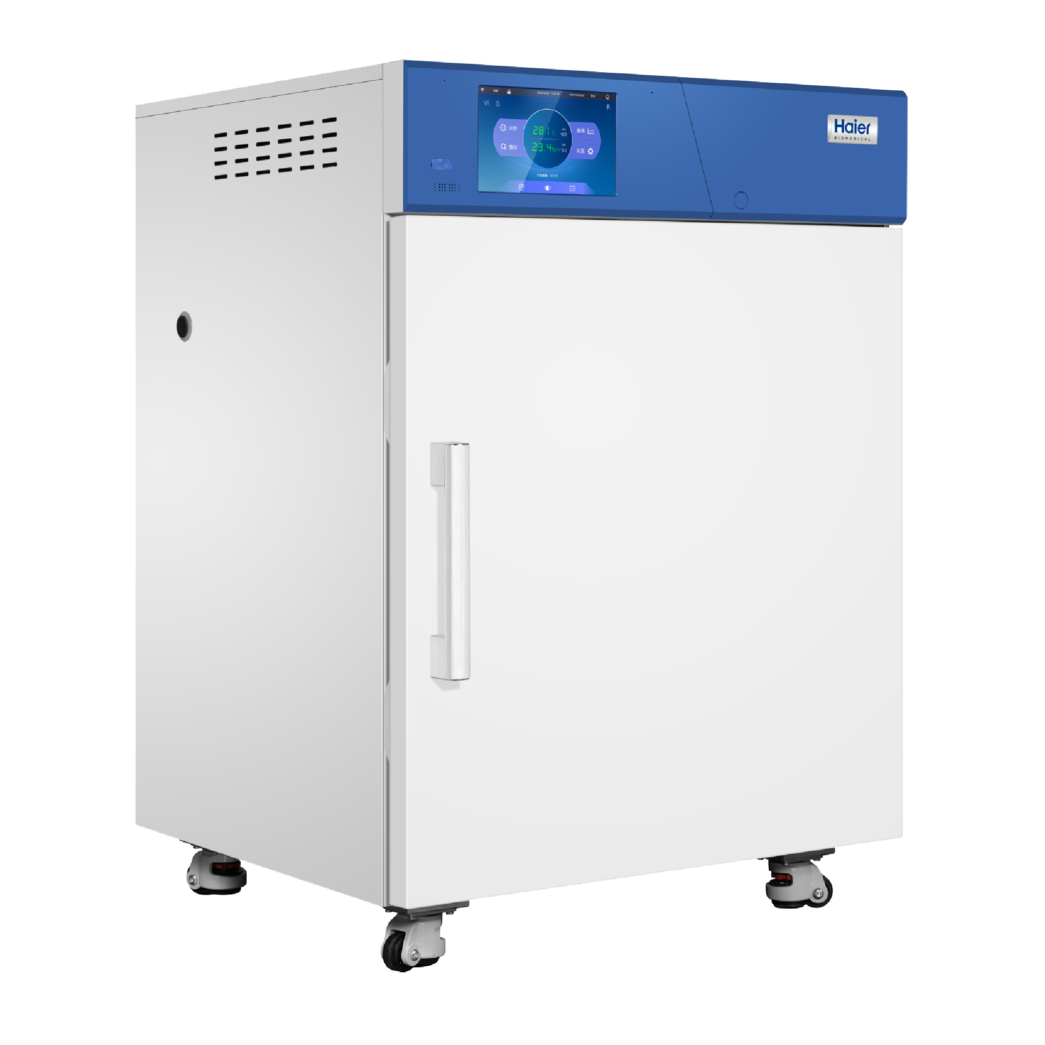 Haier Climate Chambers – image 1