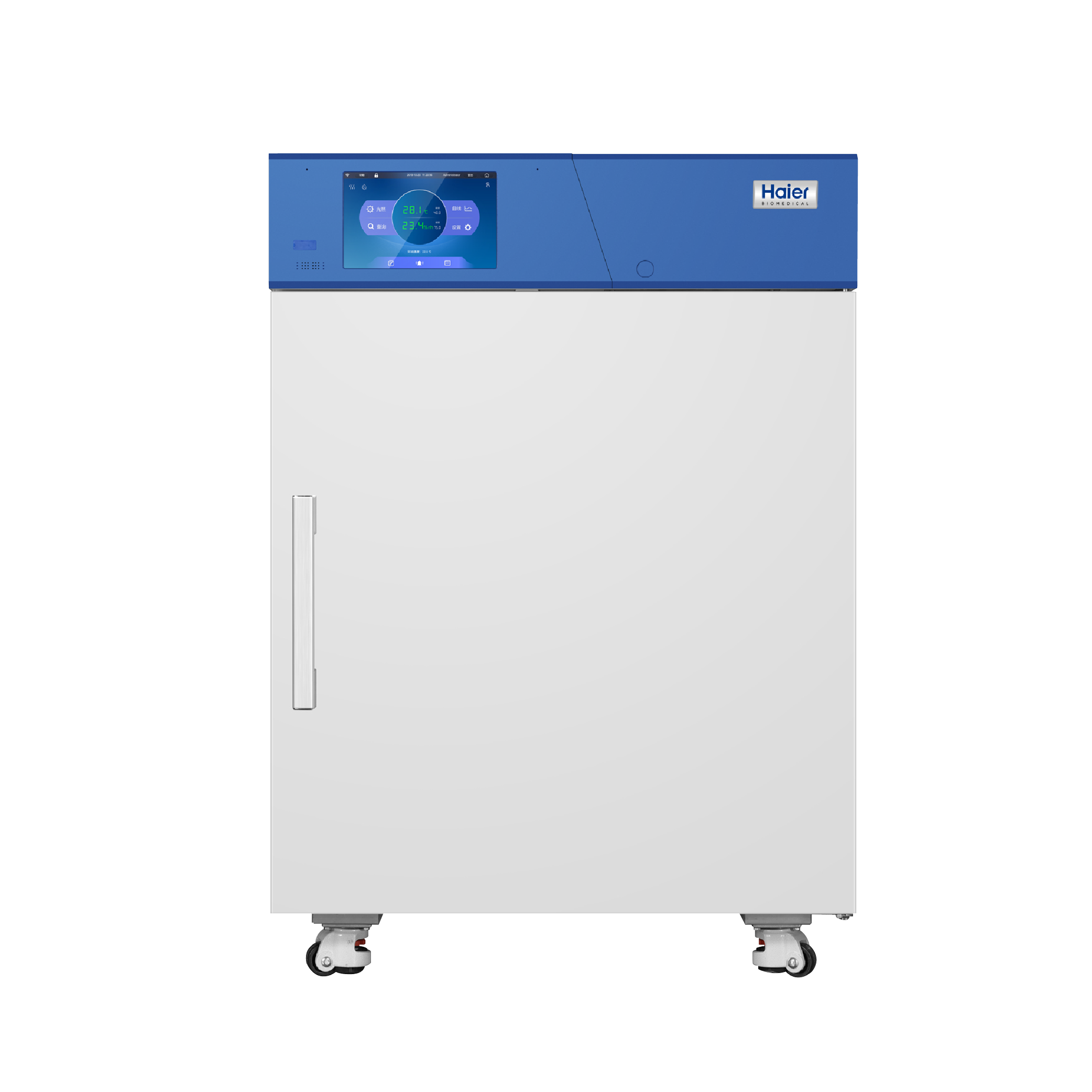 Haier Climate Chambers – image 2
