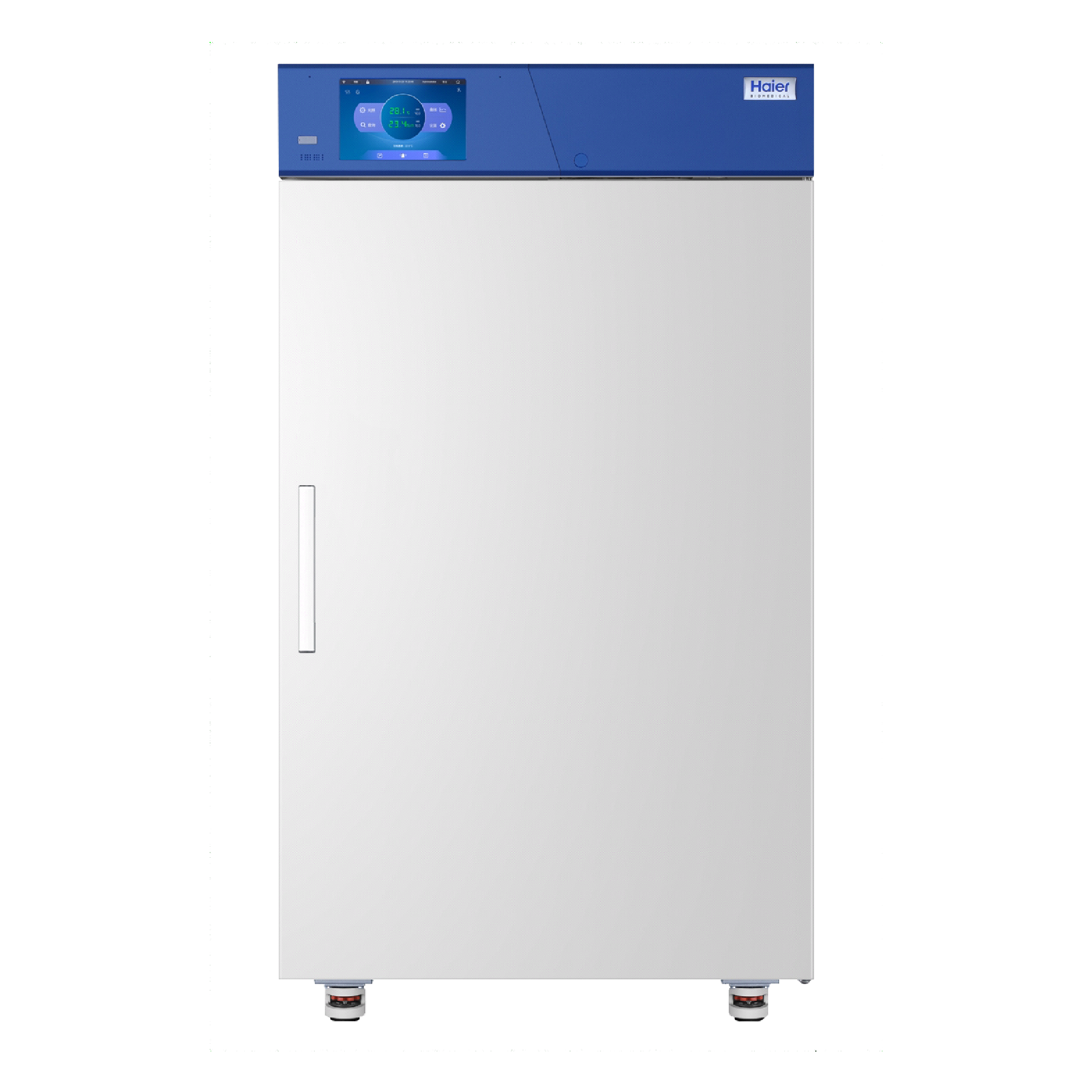Haier Climate Chambers – image 3