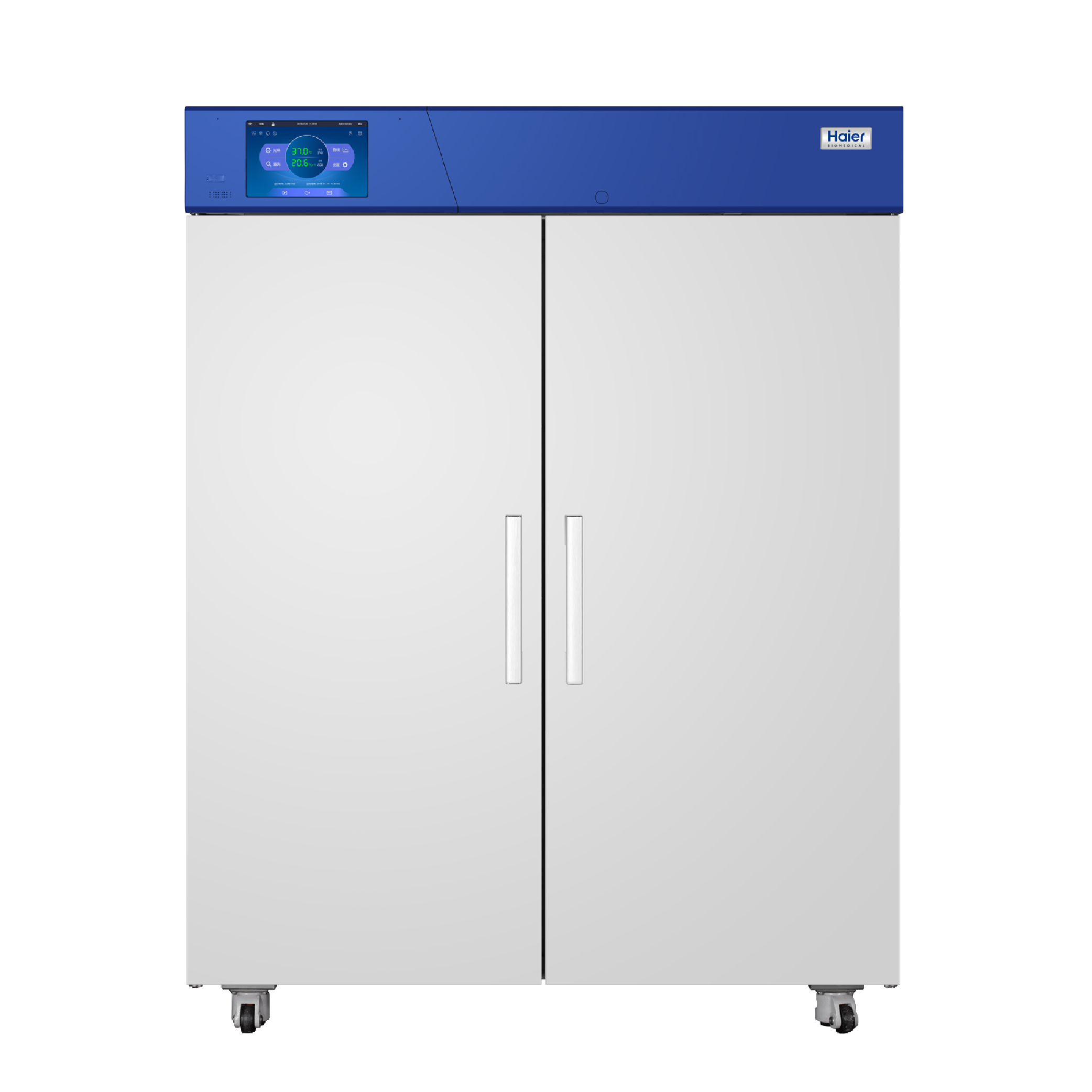 Haier Climate Chambers – image 4