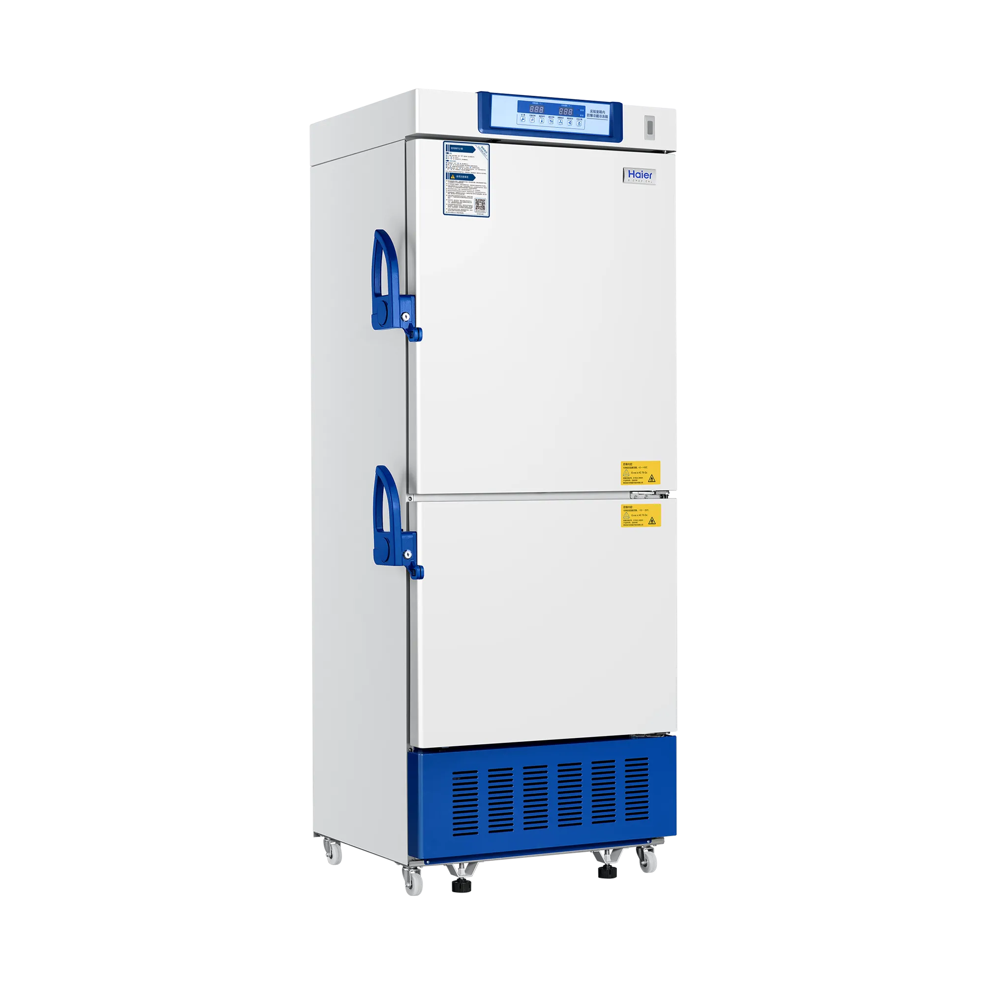 Haier Pharmacy Refrigerators – image 5
