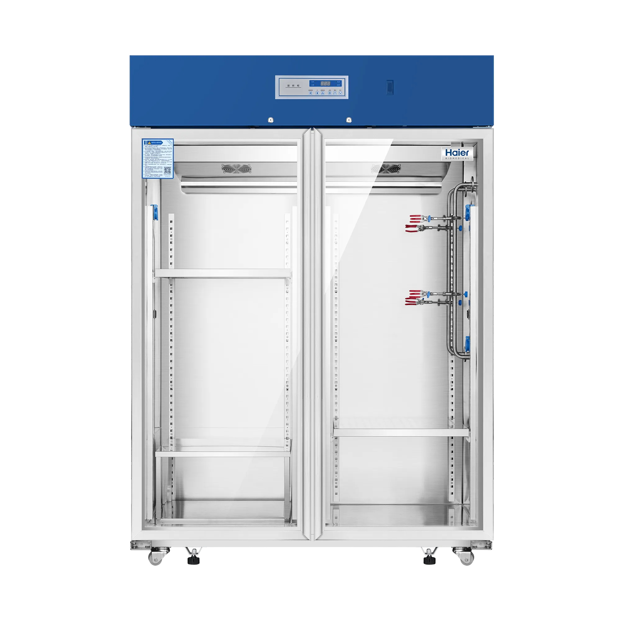 Haier Pharmacy Refrigerators – image 7