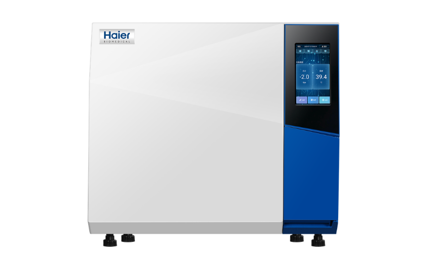 Haier Benchtop Autoclave – image 1