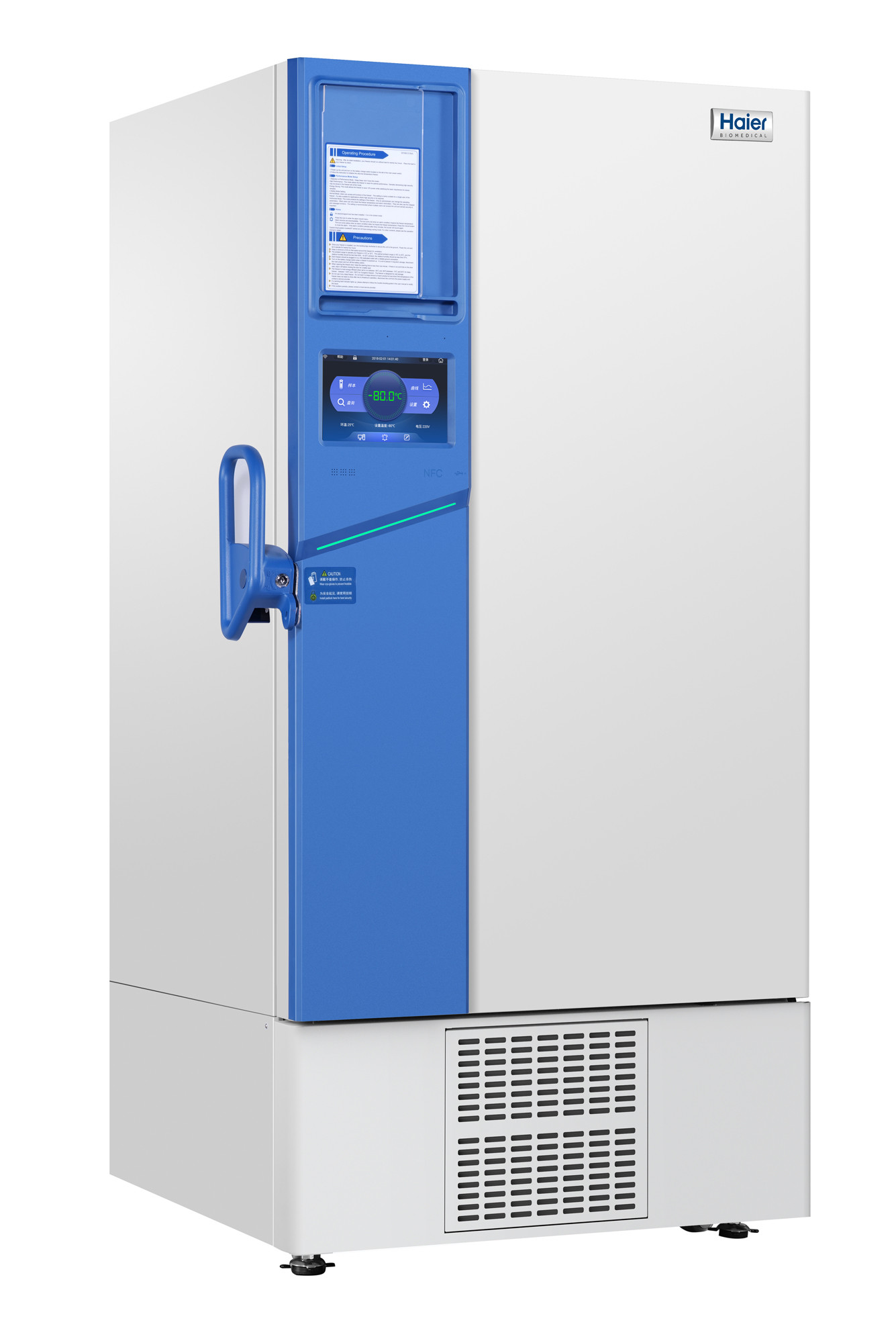 Haier UltraEco Energy Efficient ULT Freezers – image 3